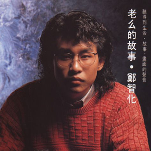 大尺牍韩剧在线观看免费无马赛克电影
