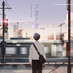 大尺牍韩剧在线观看免费无马赛克电影
