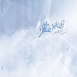 大尺牍韩剧在线观看免费无马赛克电影
